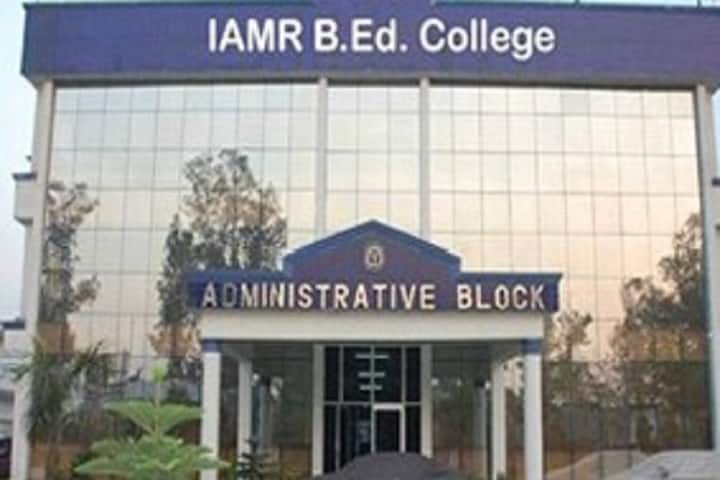 IAMR B Ed College, Ghaziabad: Admission, Fees, Courses, Placements ...